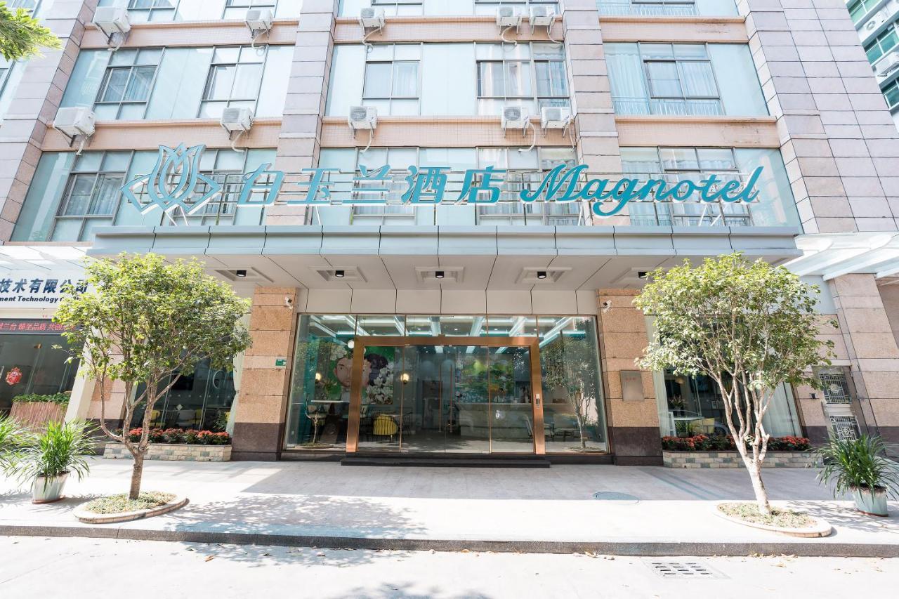 Magnotel Renmin Road City Hall Qingyuan Qingyuan  Eksteriør bilde